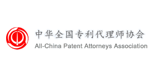 专利代理公司