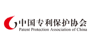 专利代理公司